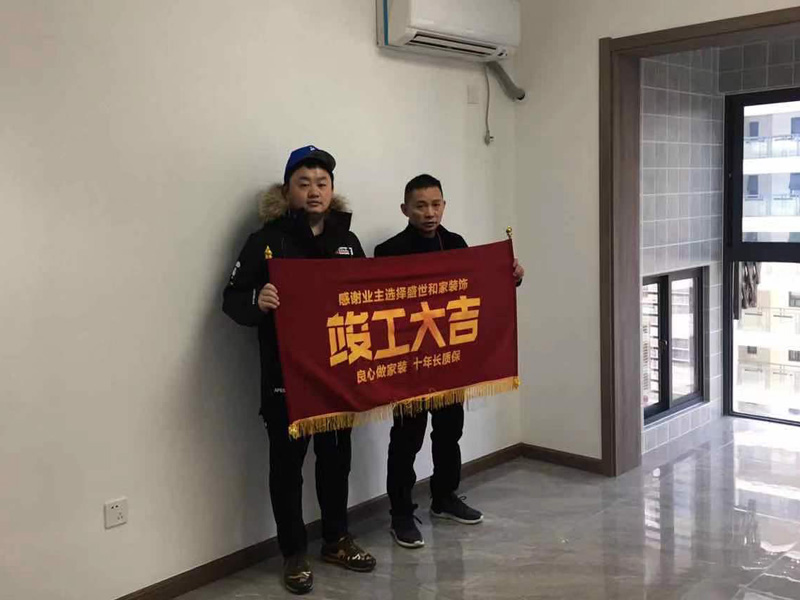 ʢ���ͼ��bڱ�Ҋ(ji��n)�C